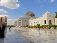 Oman Muscat Mosque S Qabus 64